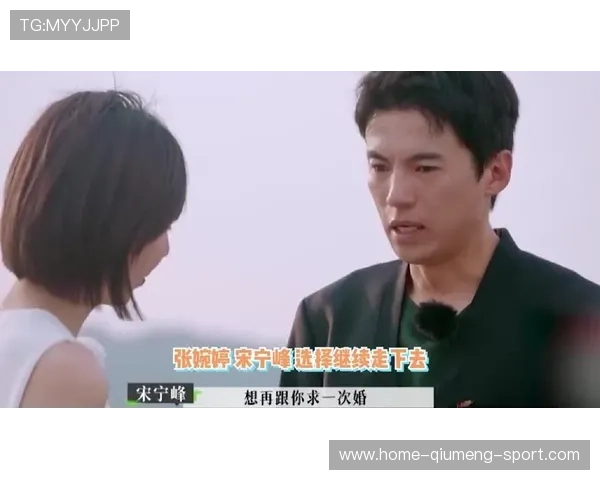 欲毁景甜反被扒，搬石砸脚自食其果_张彬彬_张婉婷_宋宁峰